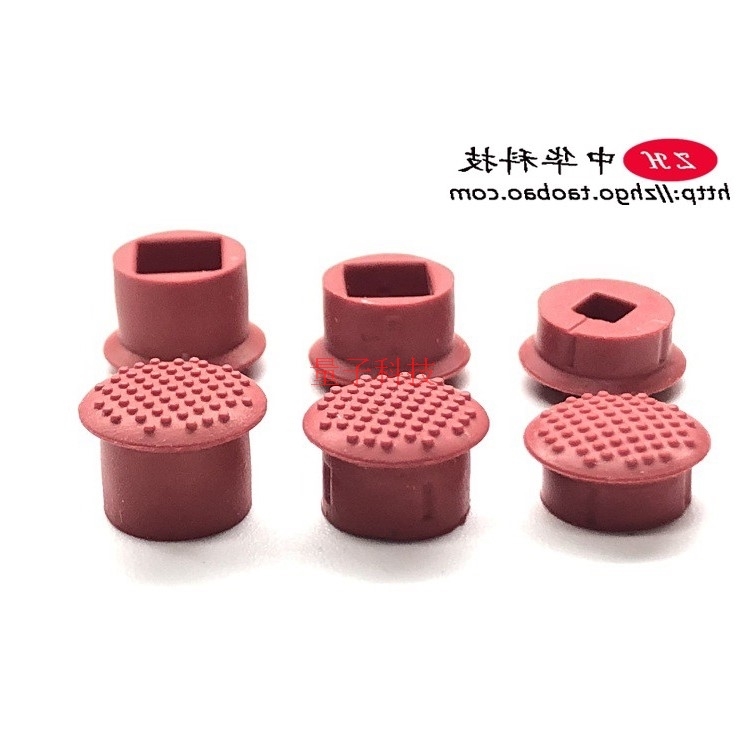 ThinKpad T410 T420 X200 X201 X220 X230 T510 T520 T530 Little Red Riding Hoodin the 3C Digital Accessories, Tablet PC Accessories , Tablet PC Components category - from Buy2taobao.com to provide professional Taobao agent buy service