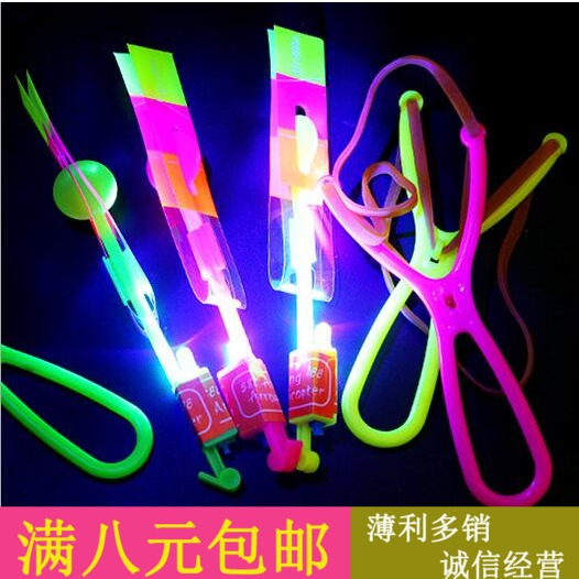 热卖儿童发光玩具广场夜市地摊货源微商扫码新款地推小礼品批發|msdalam kategori Toy/bayi/teka-teki/blok bangunan/model, elektronik/cahaya/berudara/mainan rumit, mainan LED - dari Buy2taobao.com untuk memberikan perkhidmatan ejen Taobao profesional membeli