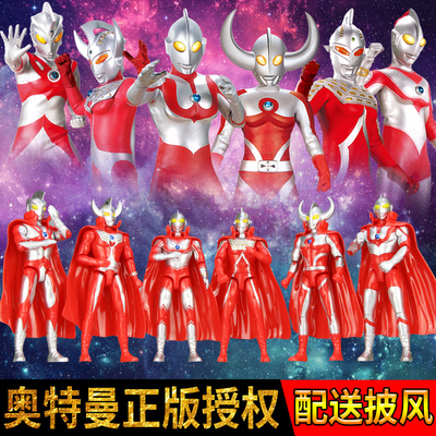正版泰罗奥特曼玩具变形超人迪迦机器人模型小怪兽超大号套装男孩