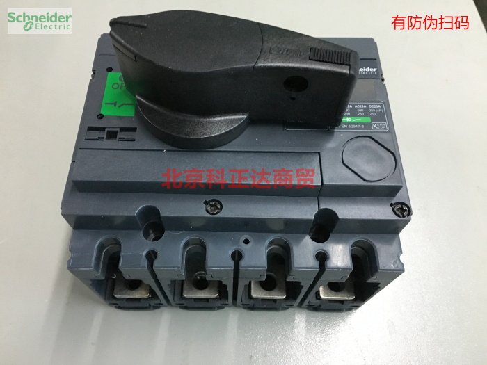 施耐德負荷開關INS80 4P 80A標准産品、黑色手柄 訂貨號28905正品在類目 電子/電工, 其它中 - 來自Buy2taobao.com提供專業的淘寶代購服務