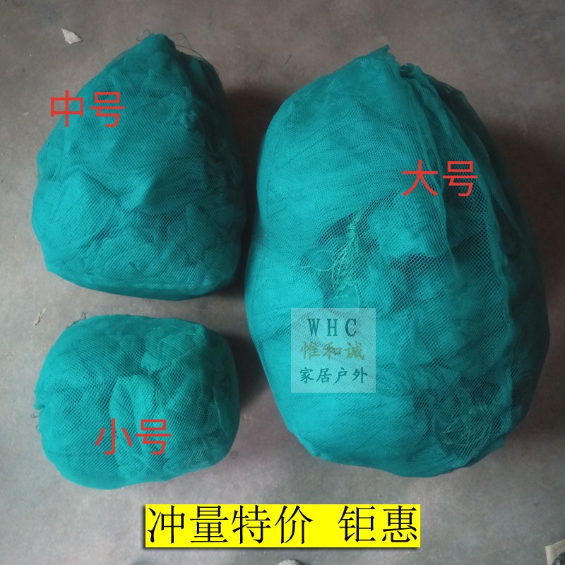 装鱼网袋小网眼尼龙网袋鱼网兜便携鱼护养虾袋泥鳅黄鳝蛤蜊袋密眼在类目 户外/登山/野营/旅行用品, 垂钓装备, 鱼网/虾笼/其它渔具中 - 来自Buy2taobao.com提供专业的淘宝代购服务