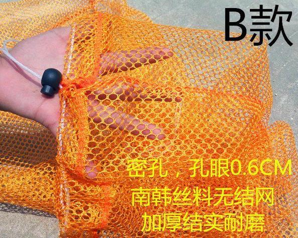 thickening Dedicated Portable manual full set trumpet Closing Large Fishnet Go fishing Widen nylon multi-functionin the Outdoor/Mountaineer/Camping/Travel Goods , Fishing equipment , Fish care category - from Buy2taobao.com to provide professional Taobao agent buy service