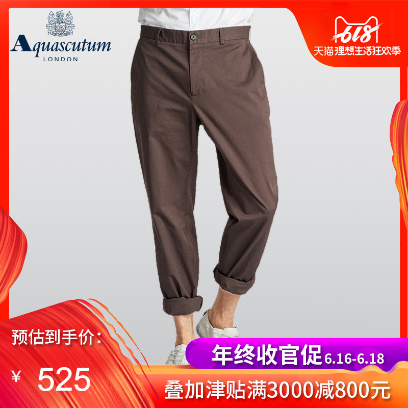 Aquascutum/雅格獅丹男士直筒棉杏色棕色長褲休閑男褲在類目 男裝, 休閒褲中 - 來自Buy2taobao.com提供專業的淘寶代購服務