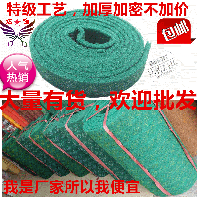 包邮促销加厚加密TAC工业百洁布拉丝布 洗碗布不锈钢除锈清洁特价在类目 家庭/个人清洁工具, 家务/地板清洁用具, 百洁布中 - 来自Buy2taobao.com提供专业的淘宝代购服务