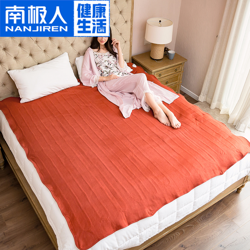 南极人安全电热毯单人双人调温防水单人加大电褥子宿舍学生床1.8在类目 居家日用, 电热毯中 - 来自Buy2taobao.com提供专业的淘宝代购服务