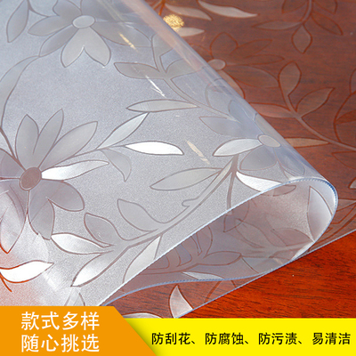 餐桌布歺桌垫防水防油耐高温胶垫台垫桌面保护膜软玻璃家用茶几垫