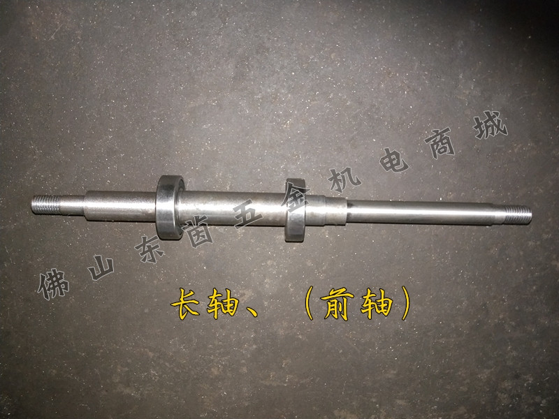 名丰不锈钢坡口机楼梯扶手坡口机后轴皮带轮磨口胶轮配件前轴中轴|msdalam kategori perkakasan/alat, Alat-alat kuasa, Mesin elektrik Groove - dari Buy2taobao.com untuk memberikan perkhidmatan ejen Taobao profesional membeli
