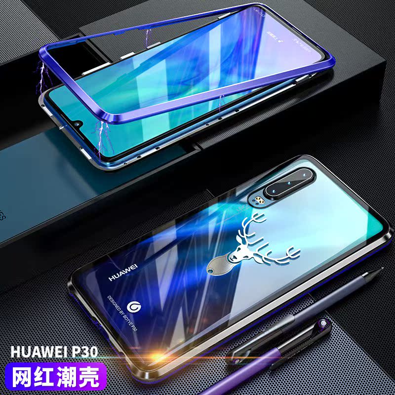 适用华为P30手机壳金属磁吸P30pro万磁王防摔透明玻璃后盖保护套在类目 3C数码配件, 手机配件, 手机保护套/壳中 - 来自Buy2taobao.com提供专业的淘宝代购服务