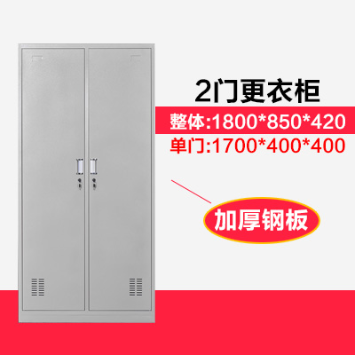 cabinet Lockable cabinet Tin Proof cabinet Lockers Steel File cabinet File cabinet to work in an office data Financein the Business/Office Furniture , Office Furniture , Cabinet Office , File Cabinet category - from Buy2taobao.com to provide professional Taobao agent buy service