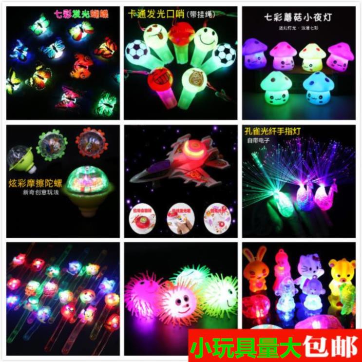玩具小摆件2019地摊货源批衣服男长袖伴手个性新款文具小创意led|ruв категории игрушка/коляска/головоломка/блоки/модель, электронный/сила/надувной/хитрые игрушки, светящиеся игрушки - от Buy2taobao.com для оказания профессиональной услуги покупки агента Taobao