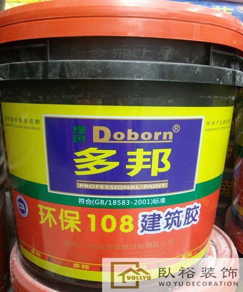 quality goods Safeguard Multi-State Almighty Construction adhesive 108 glue 801 glue 888 glue environmental protection Architecture gluein the Basic building materials , Paint , Paint materials , Glue/Adhesive category - from Buy2taobao.com to provide professional Taobao agent buy service