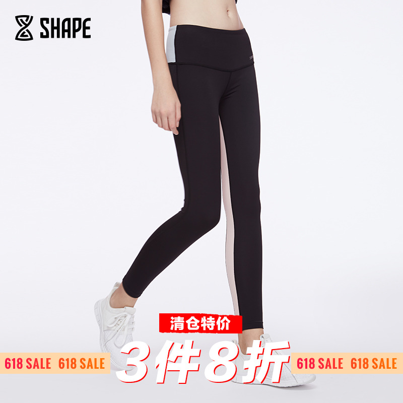 趁早SHAPE 健身裤女秋季新款宽松透气瑜伽裤外穿跑步运动裤7Q2015|msdalam kategori sukan/pakaian kasual, pakaian kecergasan, seluar kecergasan - dari Buy2taobao.com untuk memberikan perkhidmatan ejen Taobao profesional membeli
