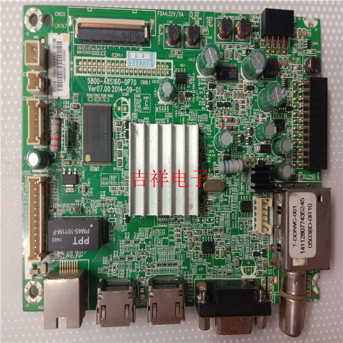 創維42E360E 主板5800-A8S160-0P70配屏RDL420FY(LD0-103)在類目 3C數碼配件, 電子元器件市場, 電子元件, PCB電路板/印刷線路板中 - 來自Buy2taobao.com提供專業的淘寶代購服務