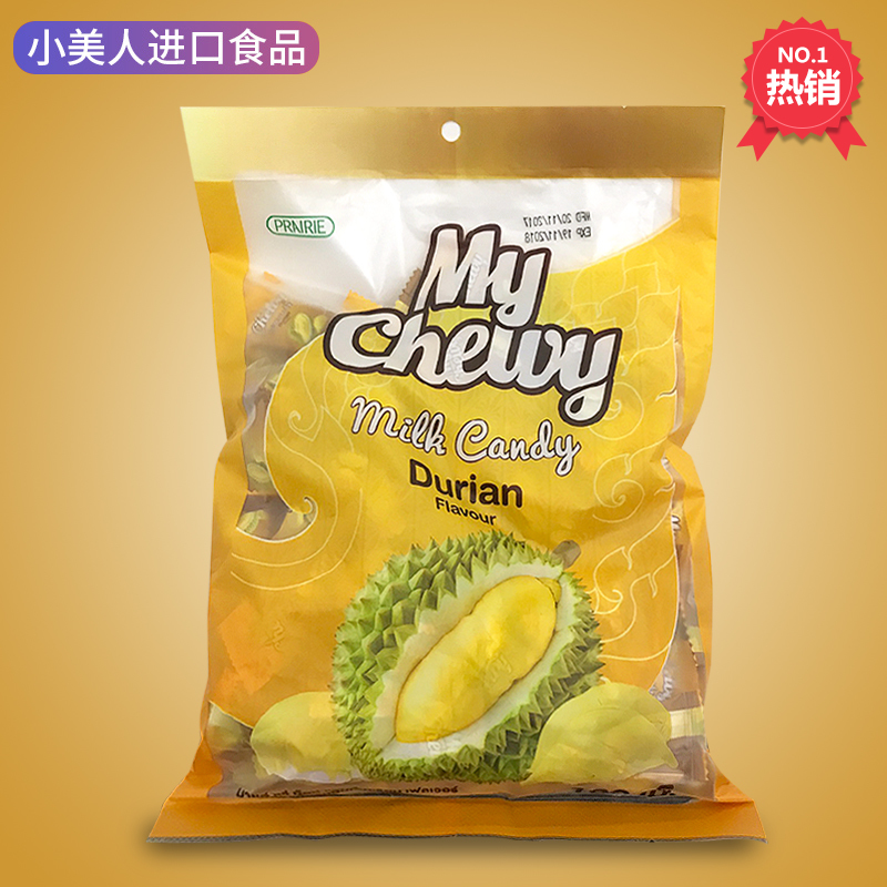 Original Thailand Mychewg Sandwich Toffee Imported specialty Coconut Mango Durian Sandwich 360g/ Bag soft sweetsin the Snacks/Nuts/Specialty , Sweets and snacks/Jelly/Pudding , Candy category - from Buy2taobao.com to provide professional Taobao agent buy service