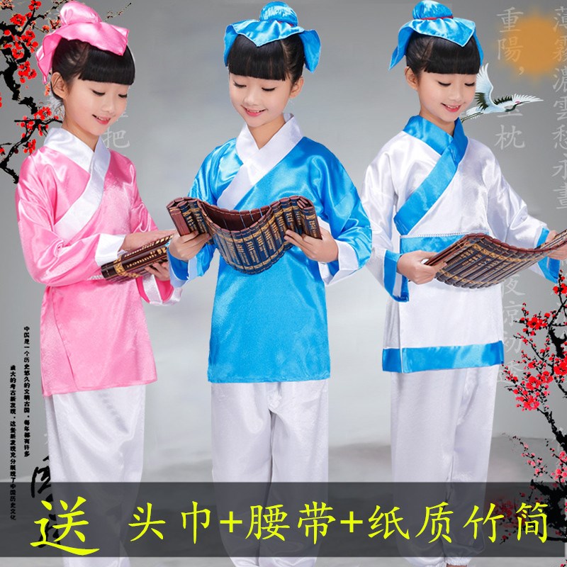 2017六壹新款兒童古裝漢服演出服幼兒女童國學服裝古裝書童三字經在類目 女裝/女士精品, 唐裝/民族服裝/舞臺服裝, 民族服裝/舞臺裝中 - 來自Buy2taobao.com提供專業的淘寶代購服務