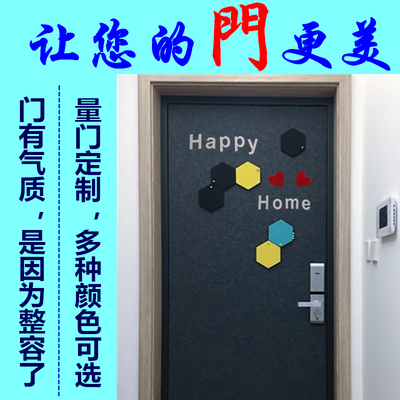 00 10折 已售出:540 件 分类:布料/面料/手工diy布料面料 河北实诺