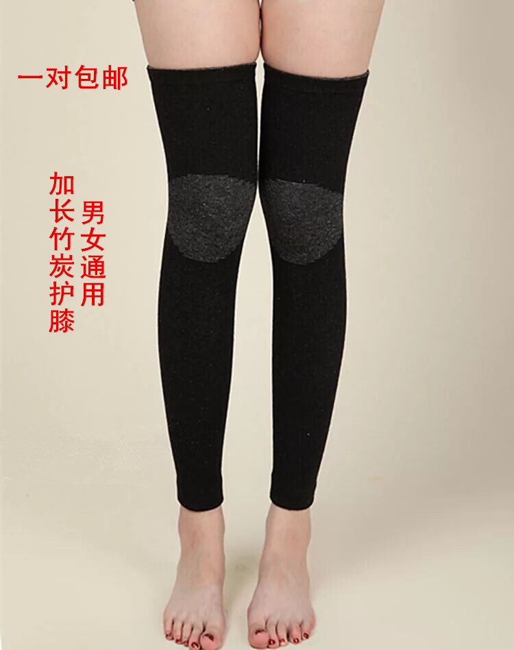 lengthen Bamboo charcoal Knee pads Four sides bomb ultrathin Summer and fall winter motion Thermal knee lady currencyin the Personal Care/Health/Massage equipment , Home health care equipment , Health protectors(Waist/Knee/Leg) category - from Buy2taobao.com to provide professional Taobao agent buy service