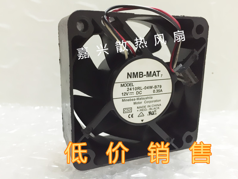 NMB 2410RL-04W-B79 6025 12V 0.35A 6CM Dual Ball 3-wire Server fansin the Computer Hardware/Monitor/Computer Peripherals , Radiator/Fan category - from Buy2taobao.com to provide professional Taobao agent buy service