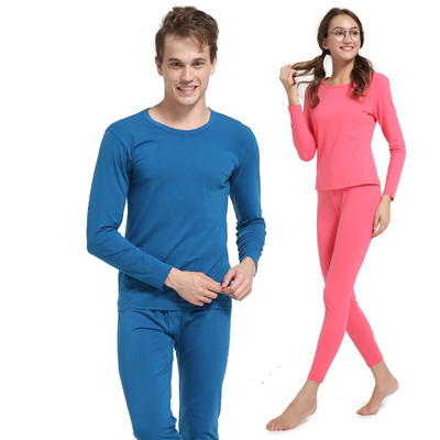 新一系秋冬纯棉保暖内衣套装男女情侣秋衣秋裤薄款全棉打底棉毛衫