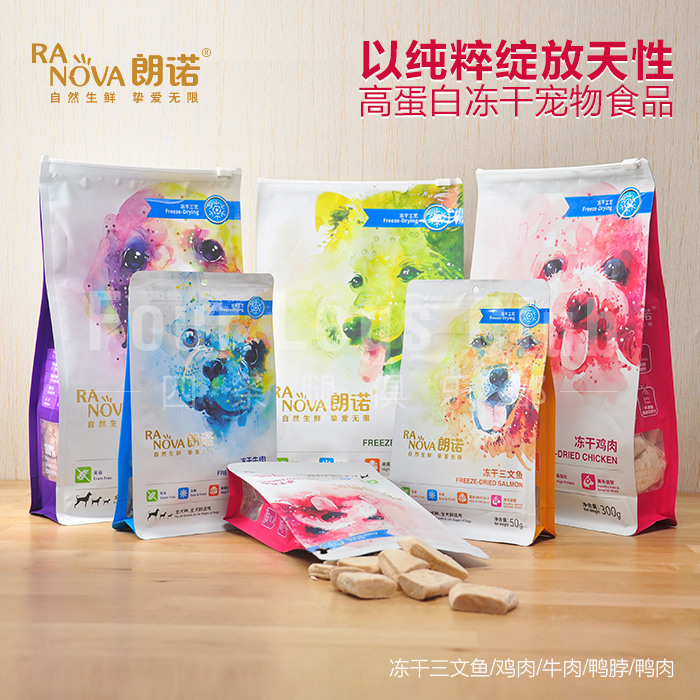 Nol snacks Dog food Pets food Duck dry Nutrition Chicken Puppies snacks train Rewardin the Pet/Pet food and supplies , Dog snacks category - from Buy2taobao.com to provide professional Taobao agent buy service