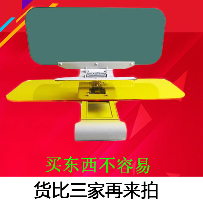 Four seasons Goggles Electric cars Four vehicles Visor Light microscopy Anti-glare Dazzling Sunglasses Light barrierin the Car/Articles/Fitting/Refit , Car Accessories/The jewelry , Driving personal items , Drivers Goggles category - from Buy2taobao.com to provide professional Taobao agent buy service
