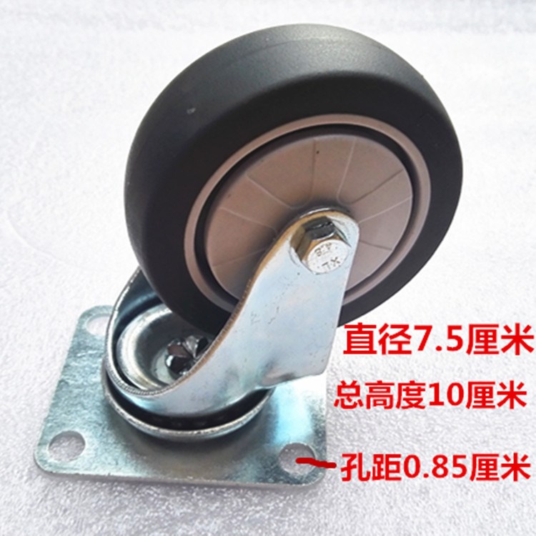 2018新款万向轮橡胶脚轮 3寸5寸4寸重型工业平板车推车拖车轮子静|msdalam kategori Perniagaan/perabot pejabat, Supermarket Furniture, troli flatbed/alat Troli - dari Buy2taobao.com untuk memberikan perkhidmatan ejen Taobao profesional membeli