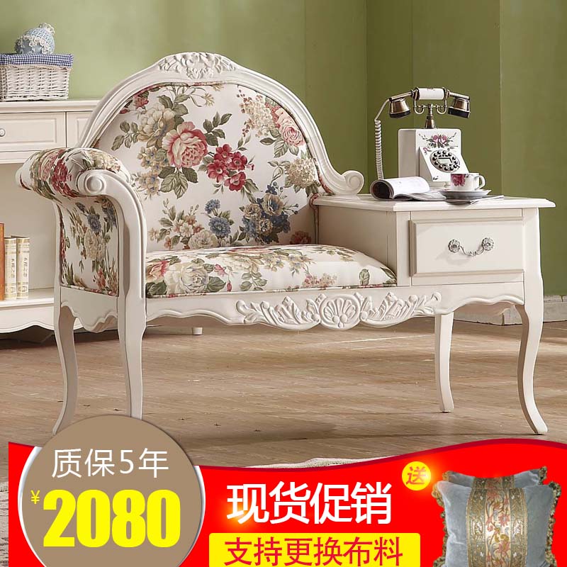 实木白色沙发电话椅单人欧式雕花布艺真皮休闲椅贵妃椅时尚小沙发|msdalam kategori perabot kediaman, Kerusi kelas, kerusi, Divan - dari Buy2taobao.com untuk memberikan perkhidmatan ejen Taobao profesional membeli