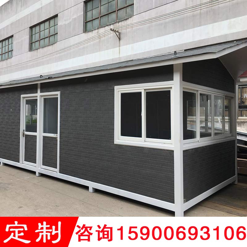 鋼結構崗亭保安亭戶外不鏽鋼停車場門衛值班室移動金屬雕花板定制在類目 基礎建材, 陽光房, 鋼結構陽光房中 - 來自Buy2taobao.com提供專業的淘寶代購服務