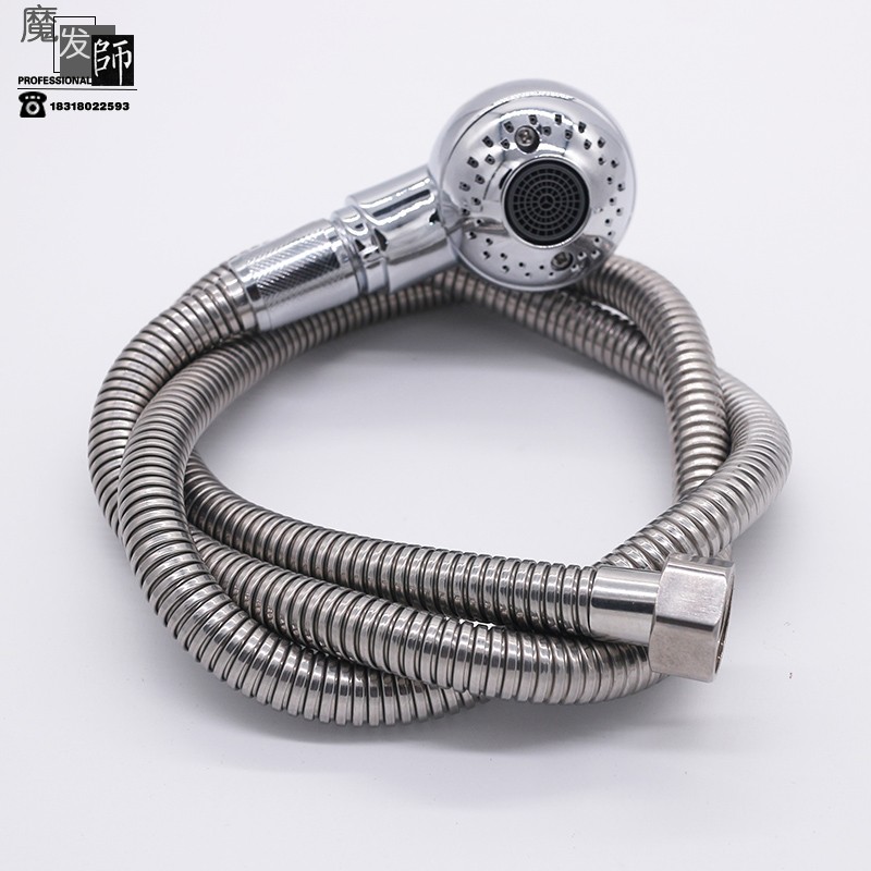 Shampoo bed parts pressure boost Shower head Nozzle Flower sprinkling parts Flower sprinkling base Bracket Stainless steel encryption hosein the Decoration main material , Toiletries , Bathroom faucet , Shower Accessories category - from Buy2taobao.com to provide professional Taobao agent buy service