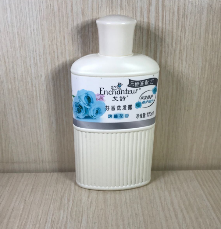 Lasting fragrant shampoo 120ML Fragrance of fragrant flowers No silicone Travel Pack 2022 yearin the Care cleaners/Sanitary napkins/Paper/Aromatherapy , Shampoo bath/Personal cleanliness , Hair clean/Nurse/Modeling , Shampoo category - from Buy2taobao.com to provide professional Taobao agent buy service