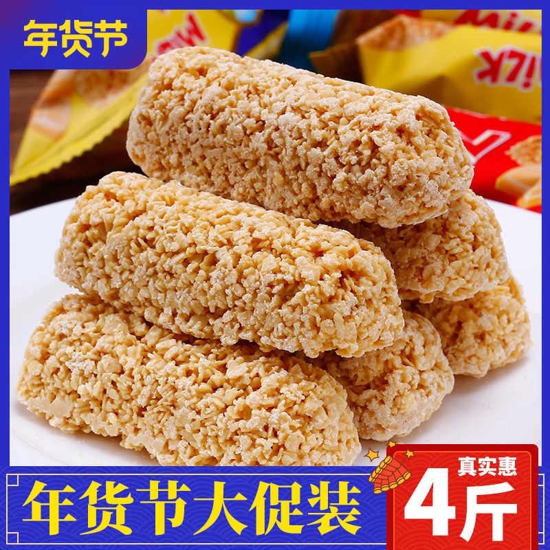 燕麦巧克力4斤 喜糖过年零食营养麦片酥散装年货新年糖果春节整箱|ruв категории закуски/орехи/специальность, конфеты/желе/пудинг, конфеты - от Buy2taobao.com для оказания профессиональной услуги покупки агента Taobao