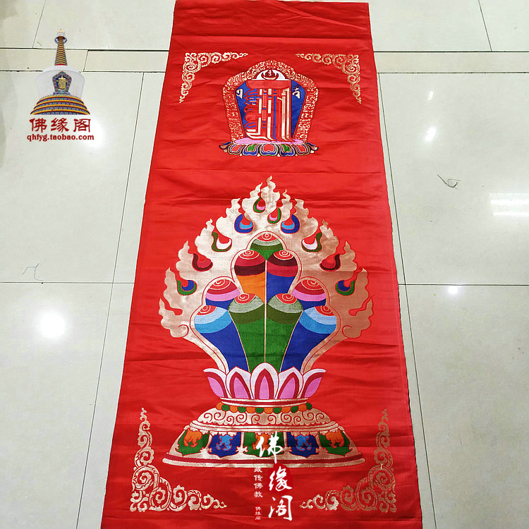 藏式風格家居佛堂裝飾門簾 摩尼寶布料 十相自在圖案 三種色在類目 居家布藝, 布料/面料/手工diy布料面料中 - 來自Buy2taobao.com提供專業的淘寶代購服務
