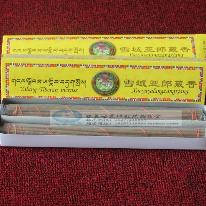 雪域亚郎藏香在类目 特色手工艺, 少数民族特色工艺品, 藏族特色, 其他中 - 来自Buy2taobao.com提供专业的淘宝代购服务