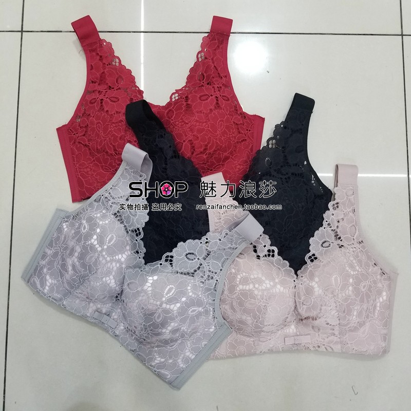 秋冬新款黄金贵族61855无钢圈聚拢文胸蕾丝薄模杯性感调整型文胸在类目 女士内衣/男士内衣/家居服, 文胸中 - 来自Buy2taobao.com提供专业的淘宝代购服务