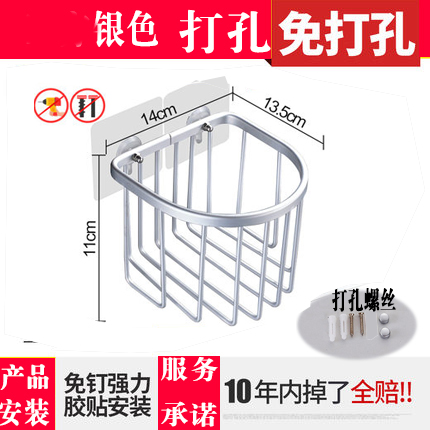 Hand cartons Toilet paper box toilet paper Shelf Bathroom Tissue Box toilet Toilet paper holder Roll holder Punch holesin the Decoration main material , Toiletries , Bathroom Hardware/Pendant , Rewinder/Tissue holders category - from Buy2taobao.com to provide professional Taobao agent buy service