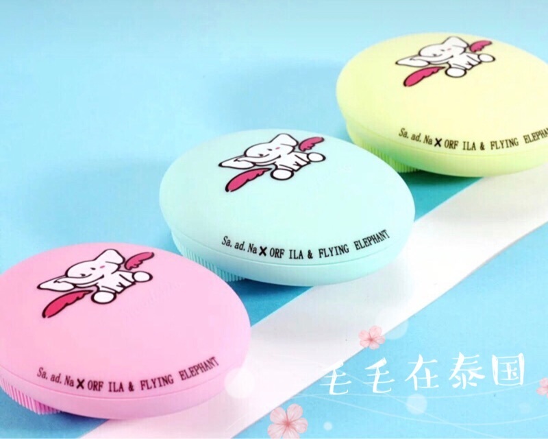 泰国Sa.Ad.Na 小飞象毛孔清洁美容洗脸刷硅胶洁面仪防水吴昕同款在类目 个人护理/保健/按摩器材, 清洁美容工具, 毛孔清洁器/洁面仪中 - 来自Buy2taobao.com提供专业的淘宝代购服务