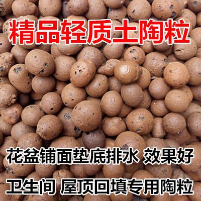 Succulent plants grain Succulent Dedicated Nutrient Peat plant soil Paved stone comprehensive Clearancein the Home accessories , Vase/Flower/Artificial flowers/Imitation jewelry , DIY Simulation of Materials category - from Buy2taobao.com to provide professional Taobao agent buy service