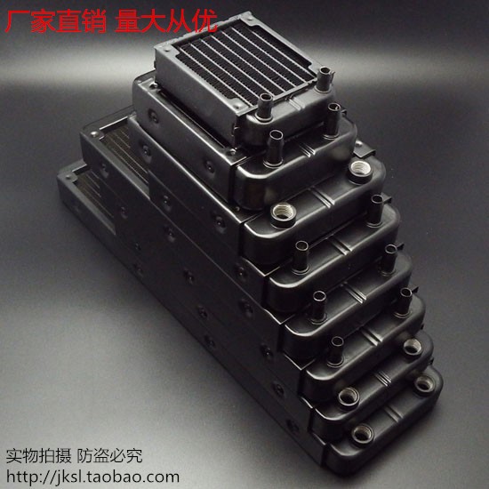Water-cooled radiator 120 240 Aluminum row Aluminum radiator cosmetology instrument Electric vehicle radiator Water-cooledin the Computer Hardware/Monitor/Computer Peripherals , Radiator/Fan category - from Buy2taobao.com to provide professional Taobao agent buy service