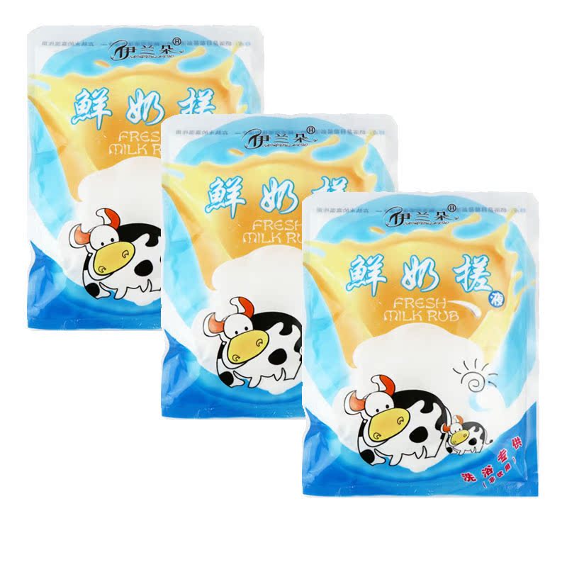 伊兰朵鲜奶搓液清洁身体祛死皮浴池搓澡按摩(8袋装)在类目 洗护清洁剂/卫生巾/纸/香薰, 洗发沐浴/个人清洁, 身体清洁, 沐浴露中 - 来自Buy2taobao.com提供专业的淘宝代购服务