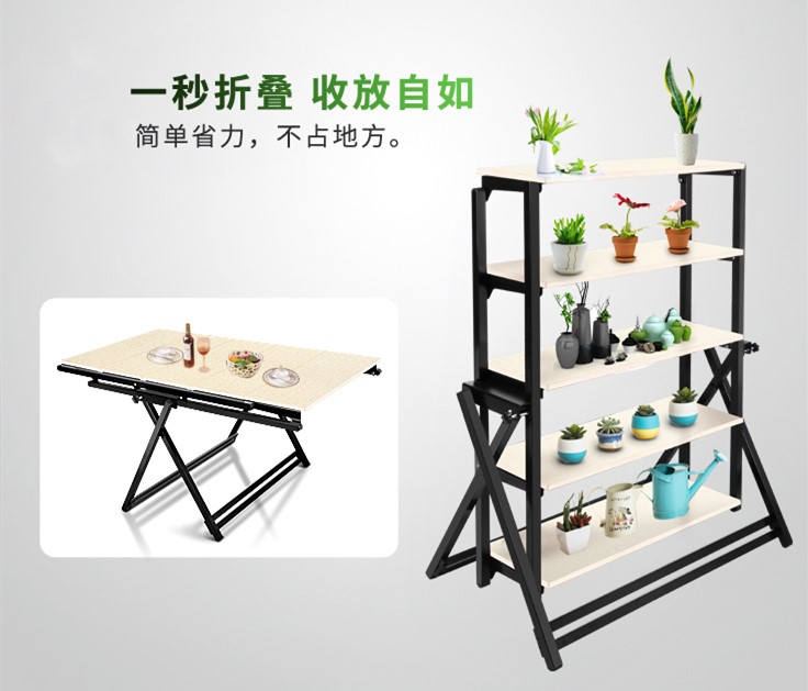 变形餐桌 储物架拆叠饭桌折叠桌子餐桌家用六人可收折的饭桌同款|ruв категории жилой мебели, Таблица класса, складной стол - от Buy2taobao.com для оказания профессиональной услуги покупки агента Taobao