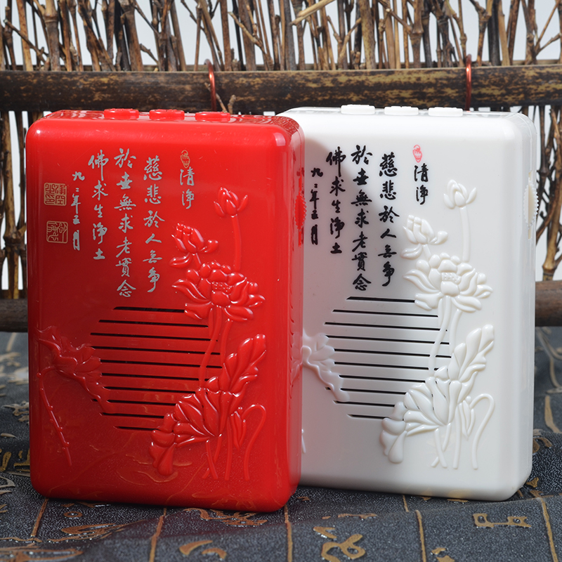 高清音质荷花36合一念佛机播经机唱佛机便携式讲经机结缘特价包邮在类目 影音电器, 桌面音响/音箱, 插卡音箱/唱戏机中 - 来自Buy2taobao.com提供专业的淘宝代购服务