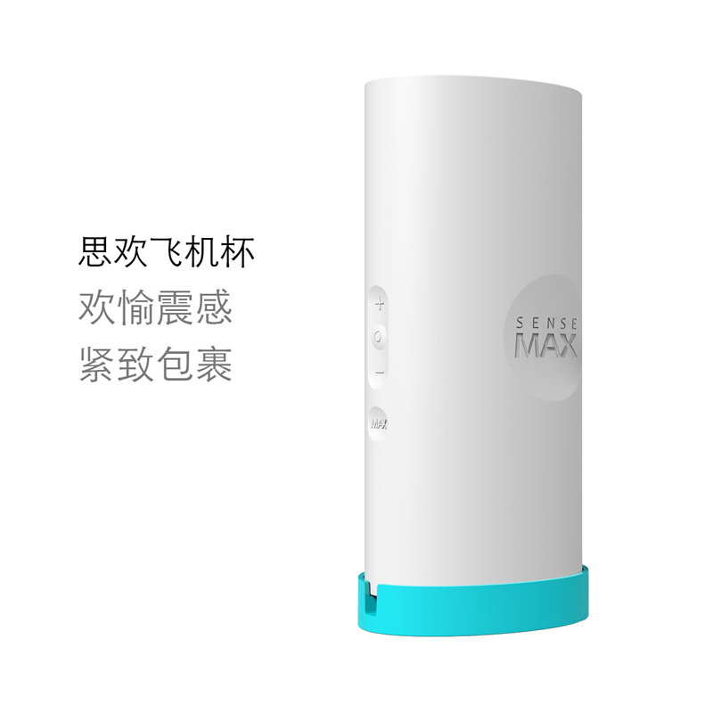 美国飞机杯全自动伸缩自慰器名器男用按摩器成人情趣用品性工具在类目 成人用品/避孕/计生用品, 男用器具, 简单便携, 自慰杯中 - 来自Buy2taobao.com提供专业的淘宝代购服务