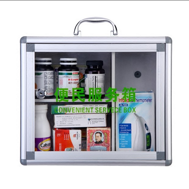 企业安检急救箱医药箱铝合金医疗箱含紧急用品消防救援担架套装在类目 收纳整理, 家庭收纳用具, 储物箱, 医药箱中 - 来自Buy2taobao.com提供专业的淘宝代购服务