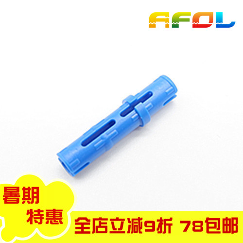 lego 乐高 科技 零配件 栓 6558(4514553) 蓝 1x3栓 全新|msdalam kategori Toy/bayi/teka-teki/blok bangunan/model, manik/teka-teki/Pasangan/pemasangan/Pukul mainan, pembinaan/Berjuang blok dimasukkan - dari Buy2taobao.com untuk memberikan perkhidmatan ejen Taobao profesional membeli