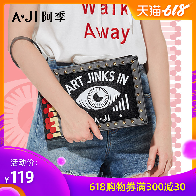A quarter 2019 new pattern personality pattern Handbag portable chain Envelope bag Versatile One shoulder fashion clutch bagin the Leather/Lady bags/Men's bag, Ms. bags category - from Buy2taobao.com to provide professional Taobao agent buy service