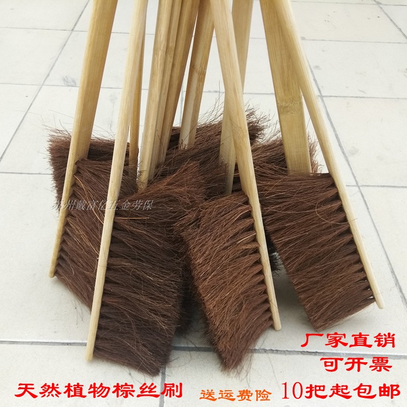 Brown brush Brush Long handle Bristle Industry Spinning Twisting Bristles Brush machine Machine tool brushin the Hardware/Tool , Hand Tools , Other Hand Tools , Paint brush/Roller category - from Buy2taobao.com to provide professional Taobao agent buy service