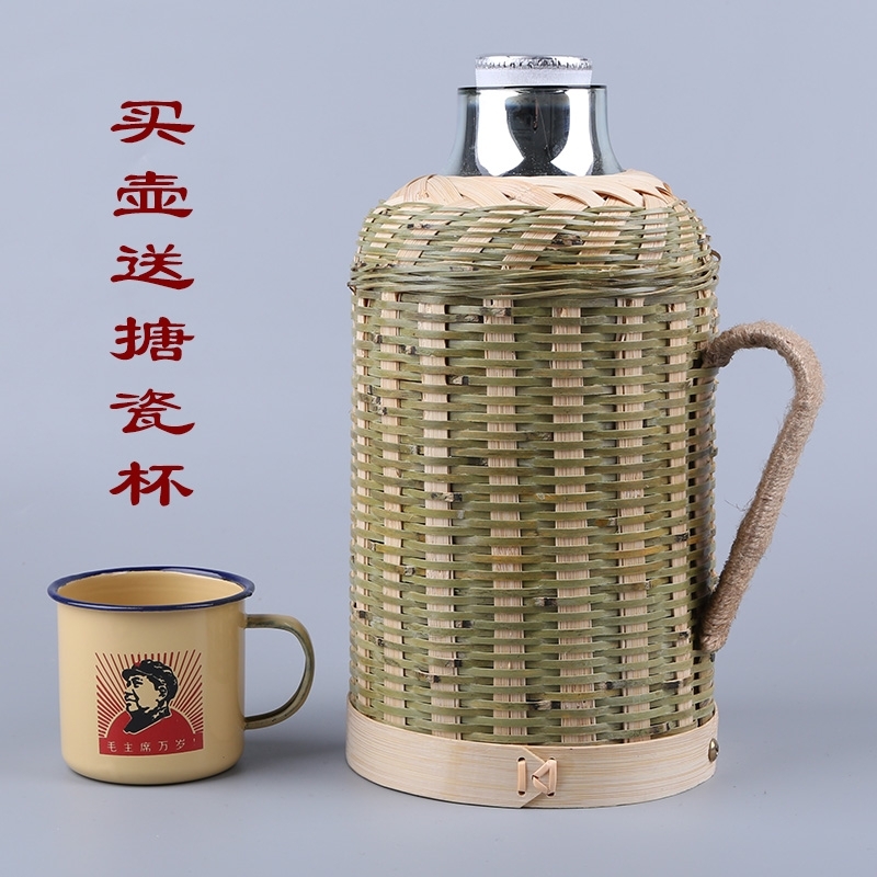 竹编热水壶家用老式暖水壶玻璃内胆复古开水壶茶室保温瓶竹编暖壶|msdalam kategori pinggan mangkuk, Cup/cawan/cerek, termos - dari Buy2taobao.com untuk memberikan perkhidmatan ejen Taobao profesional membeli