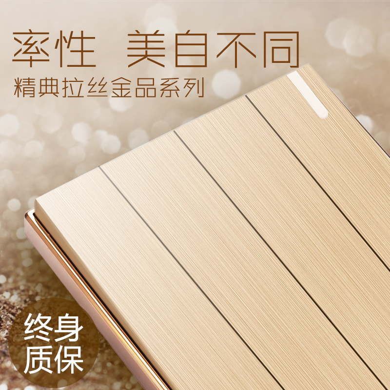 Crown Cheng Large board Wall switch socket Panel 4 Four. Double control Double Champagne Gold wire drawingin the Electronic/Electrician , Switch , Dual control switch category - from Buy2taobao.com to provide professional Taobao agent buy service