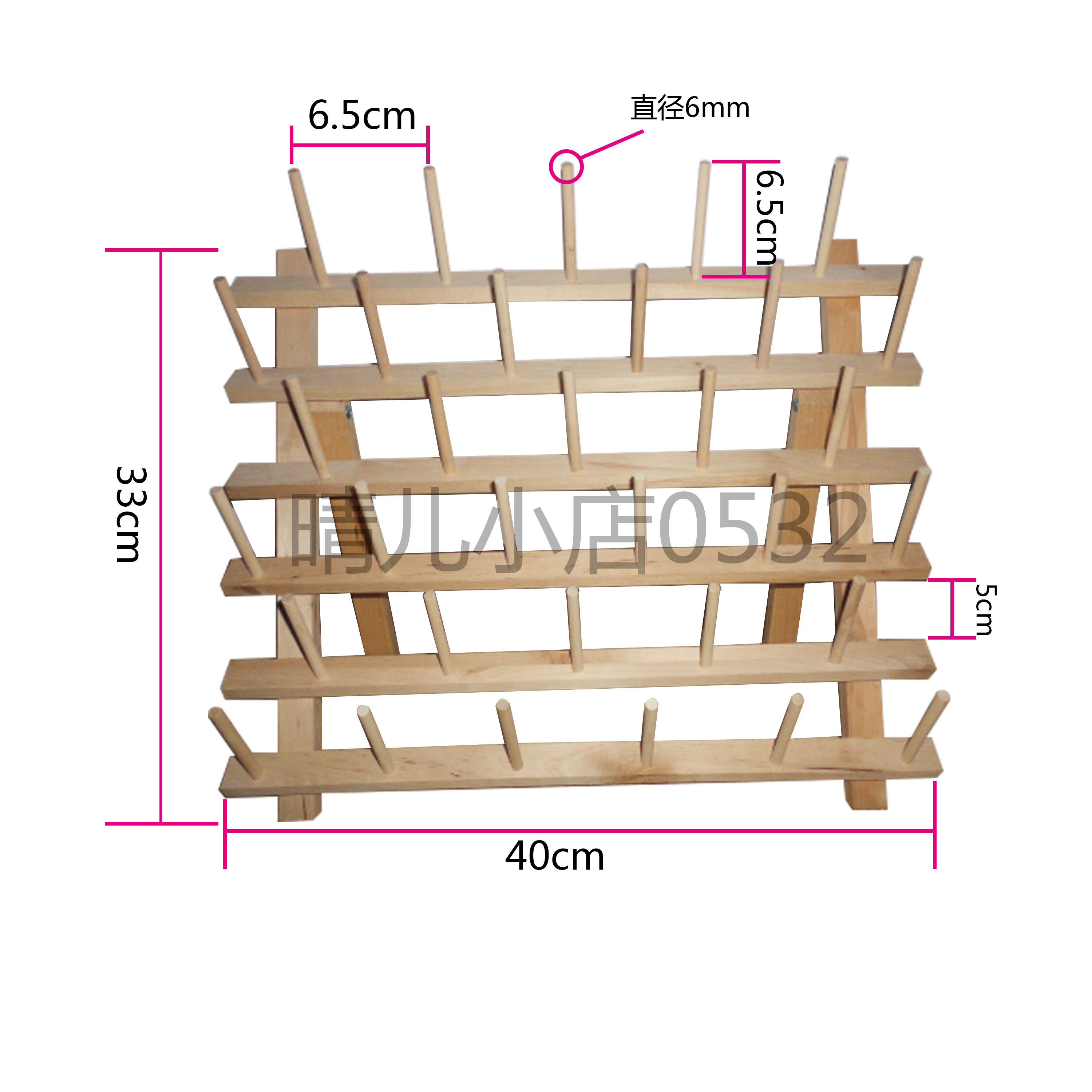 DrayTek Pagoda line Storage rack DIY Manual preparation Sewing thread Jade Line Storage Large 33 Line positionin the Home Fabric , Sew DIY Material,Tools and finished products , Sew DIY Tool Set category - from Buy2taobao.com to provide professional Taobao agent buy service