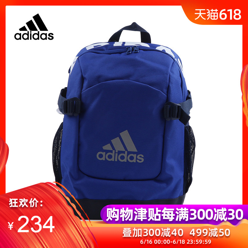ADIDAS阿迪达斯19新款运动休闲旅游男女儿童双肩背包书包DN3501|ruв категории Детская одежда, другие - от Buy2taobao.com для оказания профессиональной услуги покупки агента Taobao